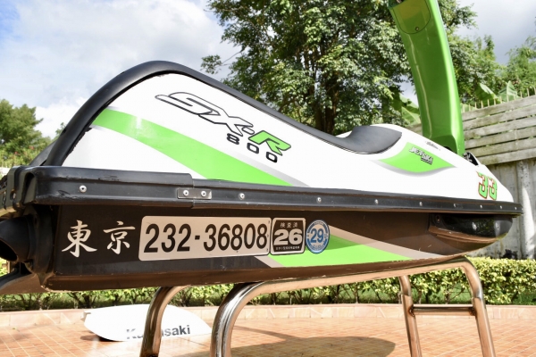 ขายคาวา 800 ปี 06
