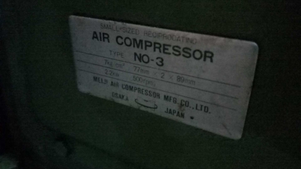 ปั้มลมมือเดียว อุปกรณ์เหมือนออกห้างญี่ปุ่น โรงงานผลิตเสื้อแบรนด์ห้าง ใช้งานไม่หนัก