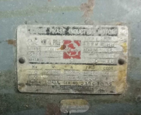 ปั้มลมมือเดียว อุปกรณ์เหมือนออกห้างญี่ปุ่น โรงงานผลิตเสื้อแบรนด์ห้าง ใช้งานไม่หนัก