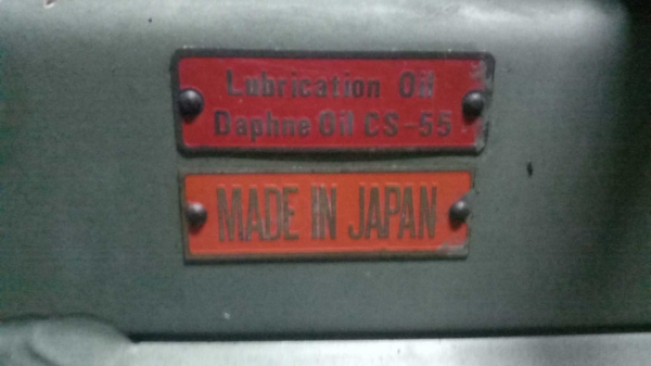 ปั้มลมมือเดียว อุปกรณ์เหมือนออกห้างญี่ปุ่น โรงงานผลิตเสื้อแบรนด์ห้าง ใช้งานไม่หนัก