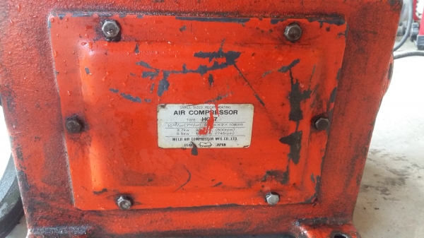 ขายหัวปั๊มลม MEIJI 7.5 แรง JAPAN ขายหัวปั๊มลม MEIJI 7.5 แรง JAPAN