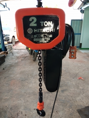 รอกโซ่ไฟฟ้า Hitachi รุ่น 2 FH