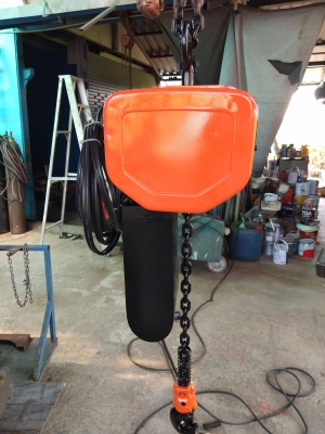 รอกโซ่ไฟฟ้า Hitachi รุ่น 2 FH