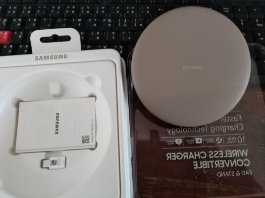 samsung wireless charger