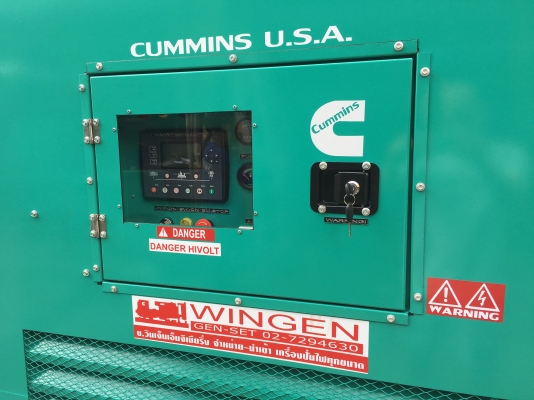 CUMMINS IF 200 POWER BY USA. CUMMINS IF 200 POWER BY USA.