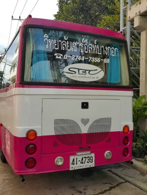 ขายรถมินิบัสแอร์เล็ก ขนาด 28 ที่นั่ง ขายรถมินิบัสแอร์เล็ก ขนาด 28 ที่นั่ง