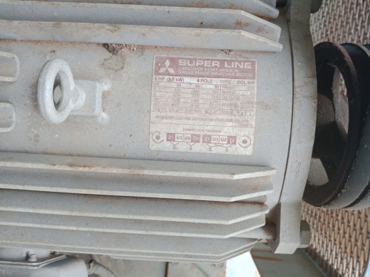 ขายปั้มลม ขายปั้มลม