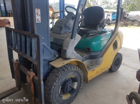 โฟล์คลิฟท์ โฟล์คลิฟท์