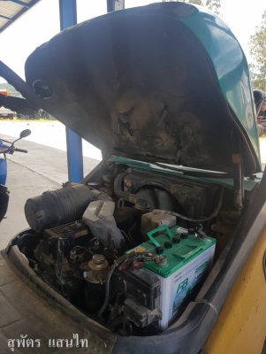 โฟล์คลิฟท์ โฟล์คลิฟท์