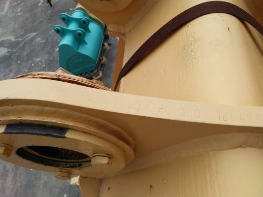 บุ้งกี๋ PC-200 บุ้งกี๋ PC-200