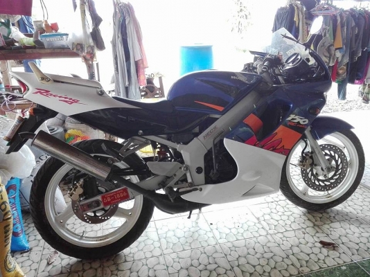 ขาย nsr 150