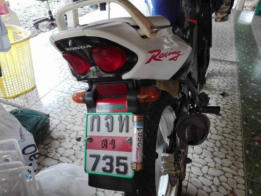 ขาย nsr 150 ขาย nsr 150