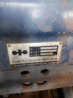 รถโฟล์คลิฟเก่านอก