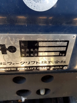 รภโฟล์คลิฟ เก่านอกมาใหม่ๆ