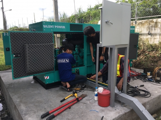 Cummins 350 kva. U.S.A ลูกค้าTRUCK2HANDรับส่วนลดพิเศษ พร้อมรับประกัน2ปี Cummins 350 kva. U.S.A ลูกค้าTRUCK2HANDรับส่วนลดพิเศษ พร้อมรับประกัน2ปี