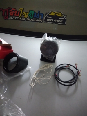 ขายวัดรอบRacetech อุปกรณ์ครบครบยังไม่เคยติดตั้งสั่งซื้อมาผิดครับ... ขายวัดรอบRacetech อุปกรณ์ครบครบยังไม่เคยติดตั้งสั่งซื้อมาผิดครับ...