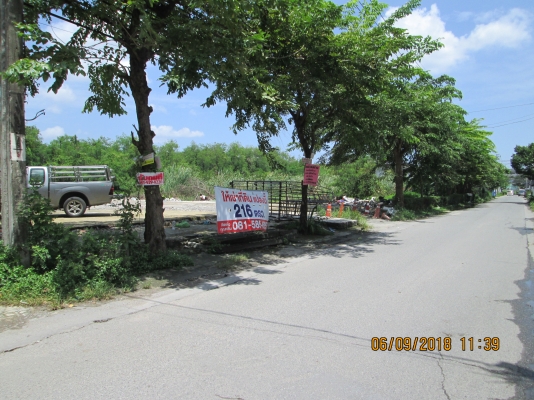 ขออนุญาต ให้เช่าที่ดิน ชอยลาดพร้าว 71 แยกโลตัสโรงไม้เก่า ขออนุญาต ให้เช่าที่ดิน ชอยลาดพร้าว 71 แยกโลตัสโรงไม้เก่า