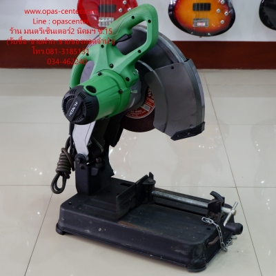 แท่นตัดไฟเบอร์ 14 นิ้ว Hitachi รุ่น CC 14 ST สภาพใหม่มาก พร้อมใช้งาน