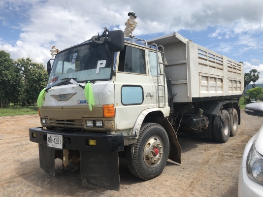 ขายกะบะดั้ม