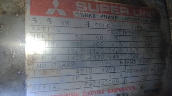 มอเตอรฺ์ไฟฟ้าหลายขนาดครับ