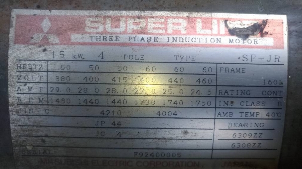 มอเตอรฺ์ไฟฟ้าหลายขนาดครับ