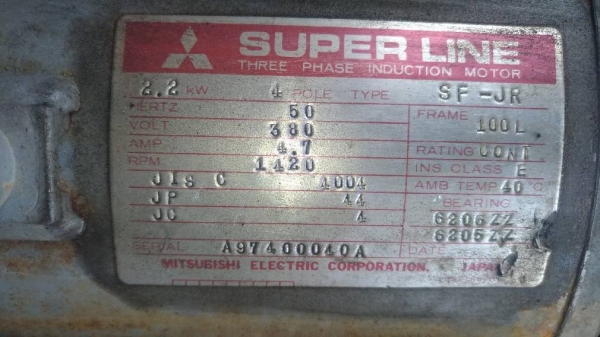 มอเตอรฺ์ไฟฟ้าหลายขนาดครับ