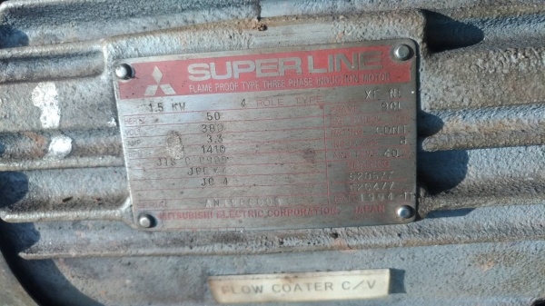 มอเตอรฺ์ไฟฟ้าหลายขนาดครับ