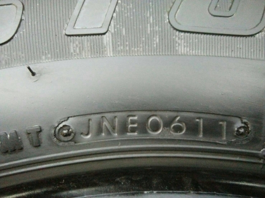 ขายยาง245/70R16 บริดจสโตน ปี11 ดอกเต็มไม่ปะ ชุดละ 1600 บาท ขายยาง245/70R16 บริดจสโตน ปี11 ดอกเต็มไม่ปะ ชุดละ 1600 บาท