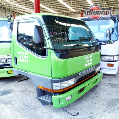 ขายหัวเก๋ง Canter หัวกว้าง สวยมากๆ