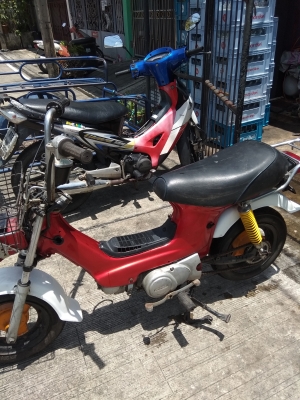 ขายชาลี ขายชาลี
