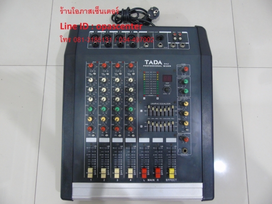 **ลดราคา**มิกเซอร์ TADA 4 ช่อง รุ่น D-4.2 สภาพใหม่ พร้อมใช้งาน