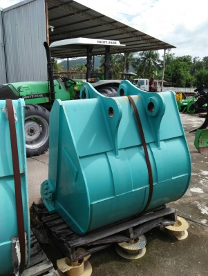 บุ้งกี๋ SK-200