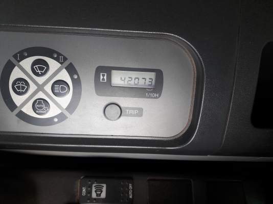 ขายด่วน