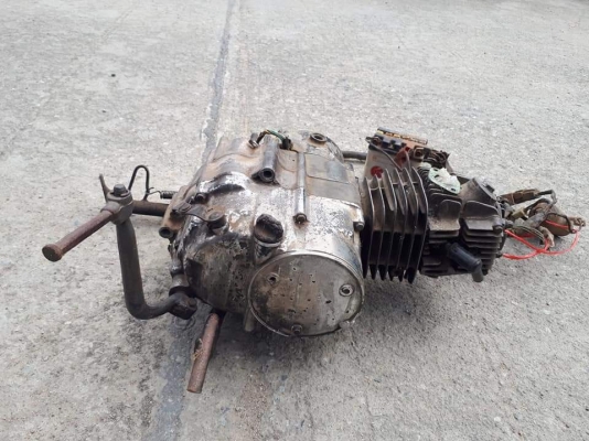 ขายเครื่องเวฟ100