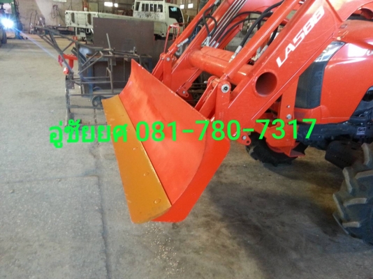 ปากใบมีดสำหรับรถติดบุ้งกี๋ตัก ตักได้ ดันได้ โดยอู่ชัยยศบ้านหมี่ 081-780-7317