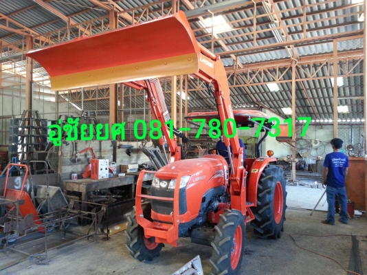 ปากใบมีดสำหรับรถติดบุ้งกี๋ตัก ตักได้ ดันได้ โดยอู่ชัยยศบ้านหมี่ 081-780-7317