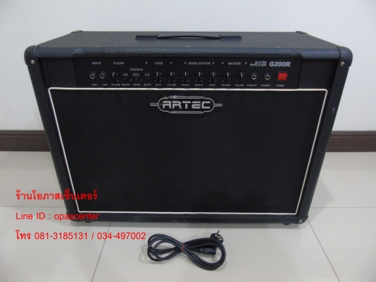 ตู้แอมป์กีต้าร์ ARTEC รุ่น G-200R ดอก 12 นิ้ว 2 ดอก กำลังขับ 200 วัตต์ มือสอง สภาพใหม่ ตู้แอมป์กีต้าร์ ARTEC รุ่น G-200R ดอก 12 นิ้ว 2 ดอก กำลังขับ 200 วัตต์ มือสอง สภาพใหม่