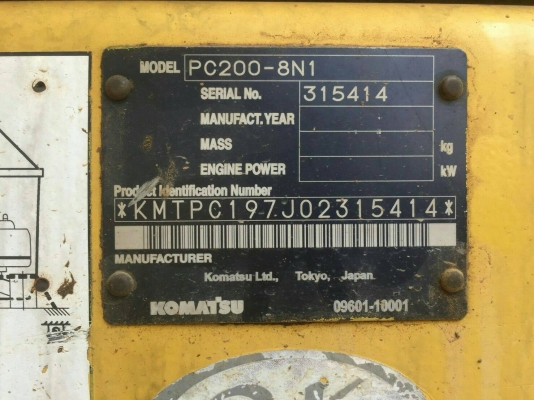 KOMATSU PC 200-8 ทำงาน 12,540 ชม. รถบอดี้สวยจัดเดิมๆพร้อมใช้งาน ภายในแอร์เย็น ช่วงล่างเต็ม เอวแน่นดี เอกสารทะเบียนครบ ราคาต่อรองได้ครับ