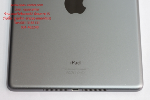 Ipad Air 16 GB A1474 สภาพใหม่ มีที่ชาร์ท เคส ส่งฟรี