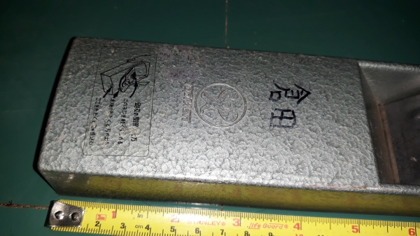 ขายกบเหล็ก TOPMAN MADE IN JAPAN.มือสองสภาพดี