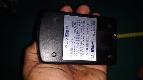 ขายเครื่องวัดแสงSHINWA MADE IN JAPAN.มือสอง ขายเครื่องวัดแสงSHINWA MADE IN JAPAN.มือสอง