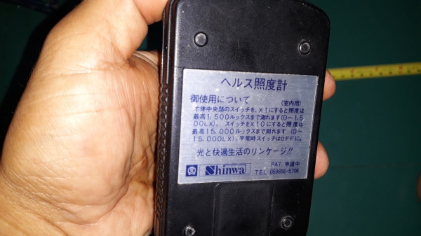 ขายเครื่องวัดแสงSHINWA MADE IN JAPAN.มือสอง ขายเครื่องวัดแสงSHINWA MADE IN JAPAN.มือสอง