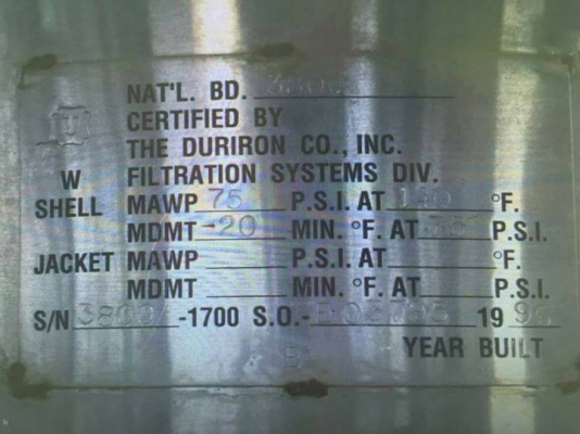 ถังสแตนเลส กรองกลูโคส กว้าง 1.20 เมตรถัง สูง 2 เมตร ความจุ 2,500 ลิตร