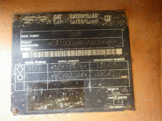ขายแทรคเตอร์CAT.D6M เก่านอกรถสวยพร้อมใช้เอกสารอินวอยราคา 1,850,000 ต่อรอง ขายแทรคเตอร์CAT.D6M เก่านอกรถสวยพร้อมใช้เอกสารอินวอยราคา 1,850,000 ต่อรอง