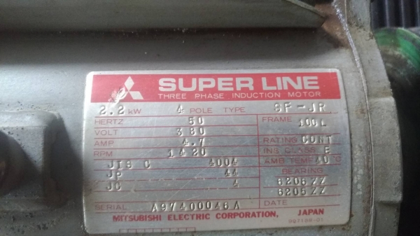มอเตอร์มิตซูบิชิ 3hp/380v