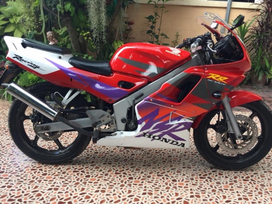 NSR NSR