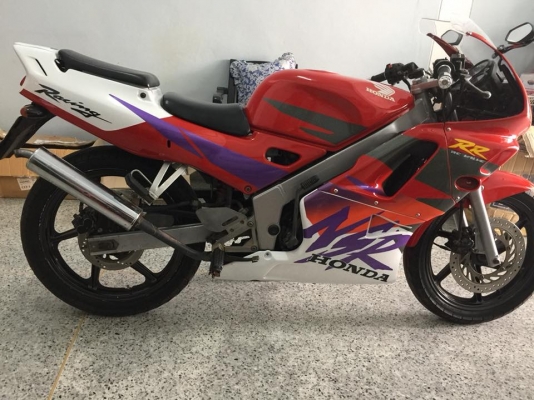 NSR