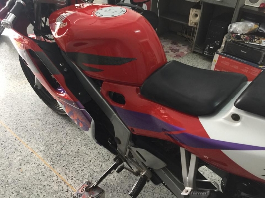 NSR