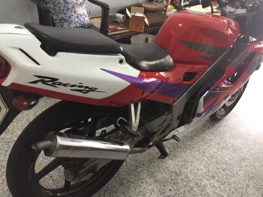 NSR