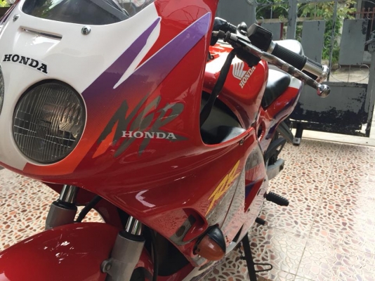 NSR